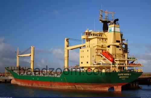 Cape Horn 1 tekniske specifikationer 